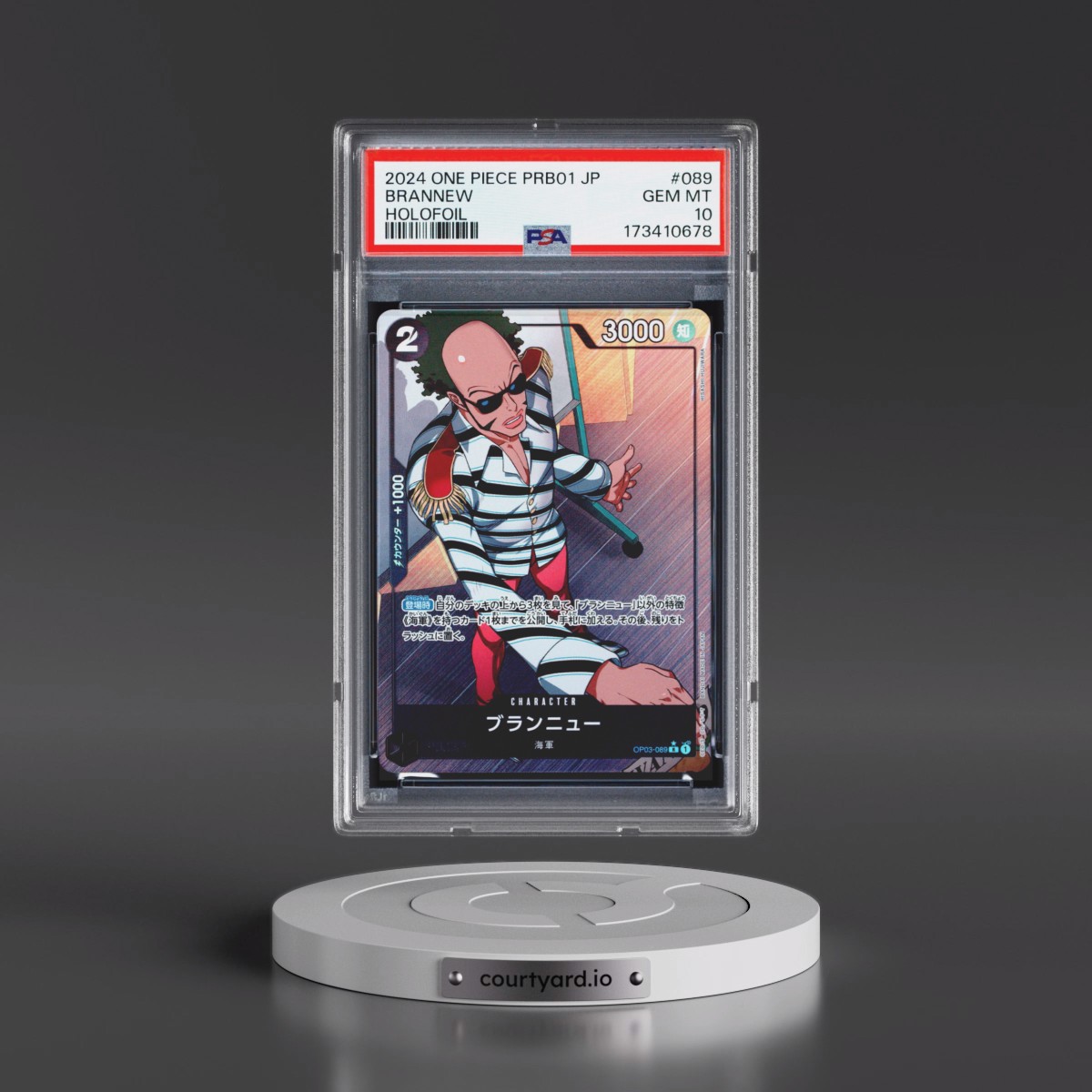 2024 One Piece Japanese PRB01-Premium Booster -One Piece Card the Best #089 Brannew - Holofoil (PSA 10 GEM MINT)