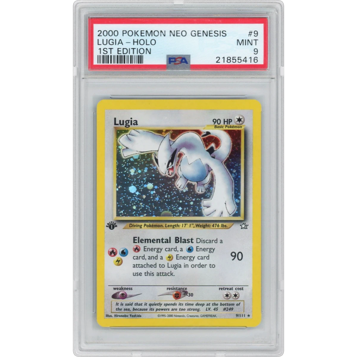 Lugia card artwork