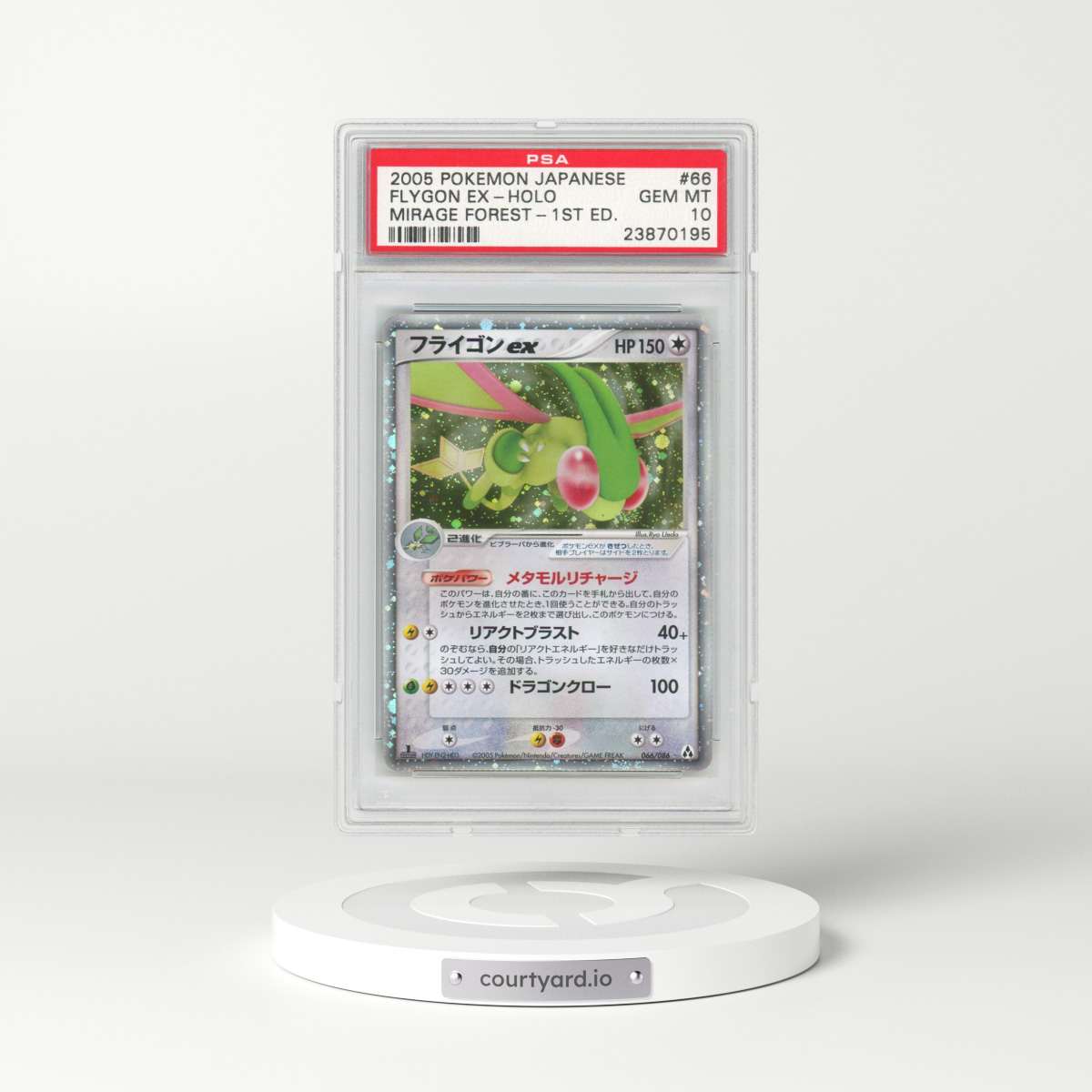 2005 Pokémon Mirage Forest #066 Flygon EX - 1st Edition Holo Holo (PSA 10 GEM MINT)