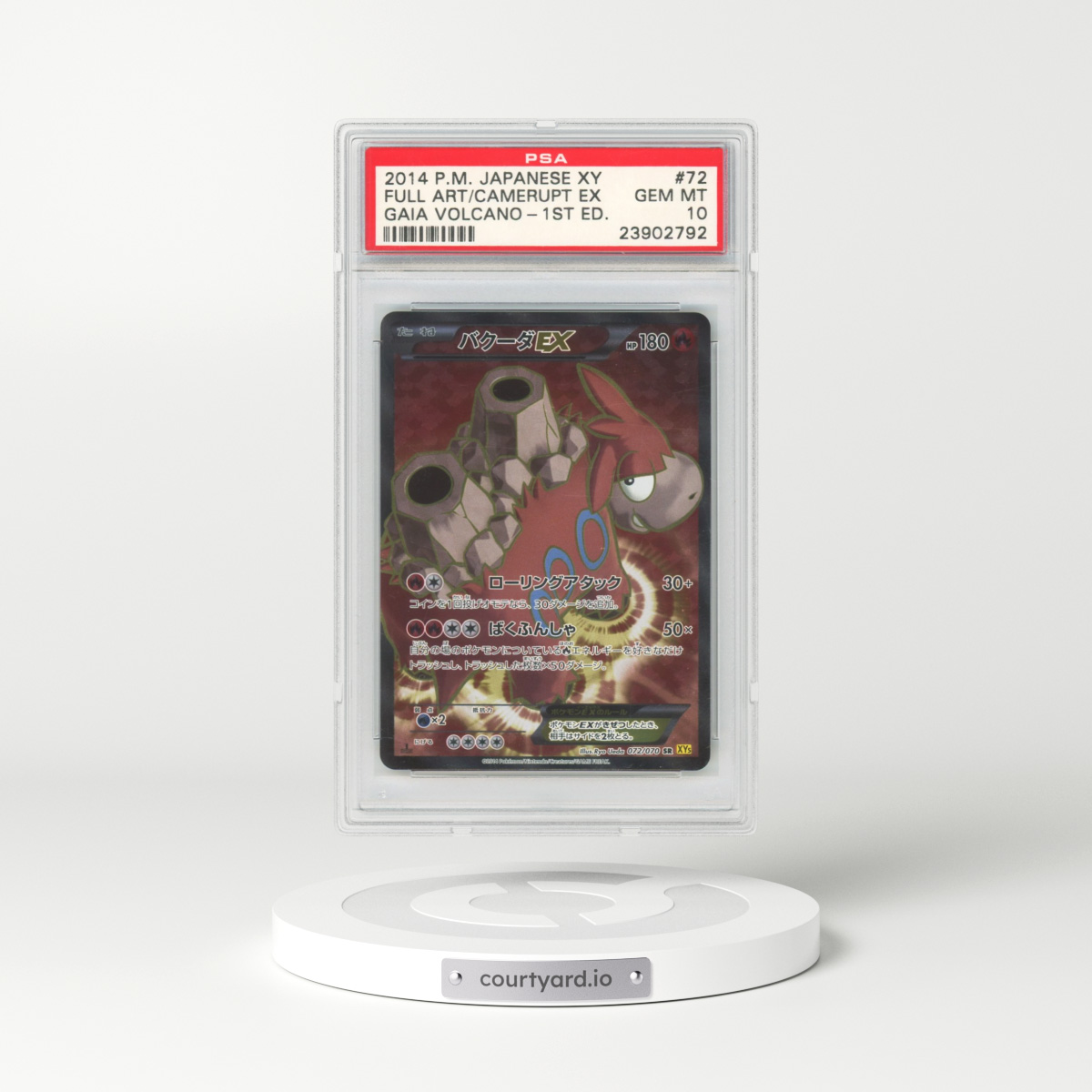 2014 Pokémon XY Gaia Volcano #072 Camerupt EX - 1st Edition Holo Full Art (PSA 10 GEM MINT)