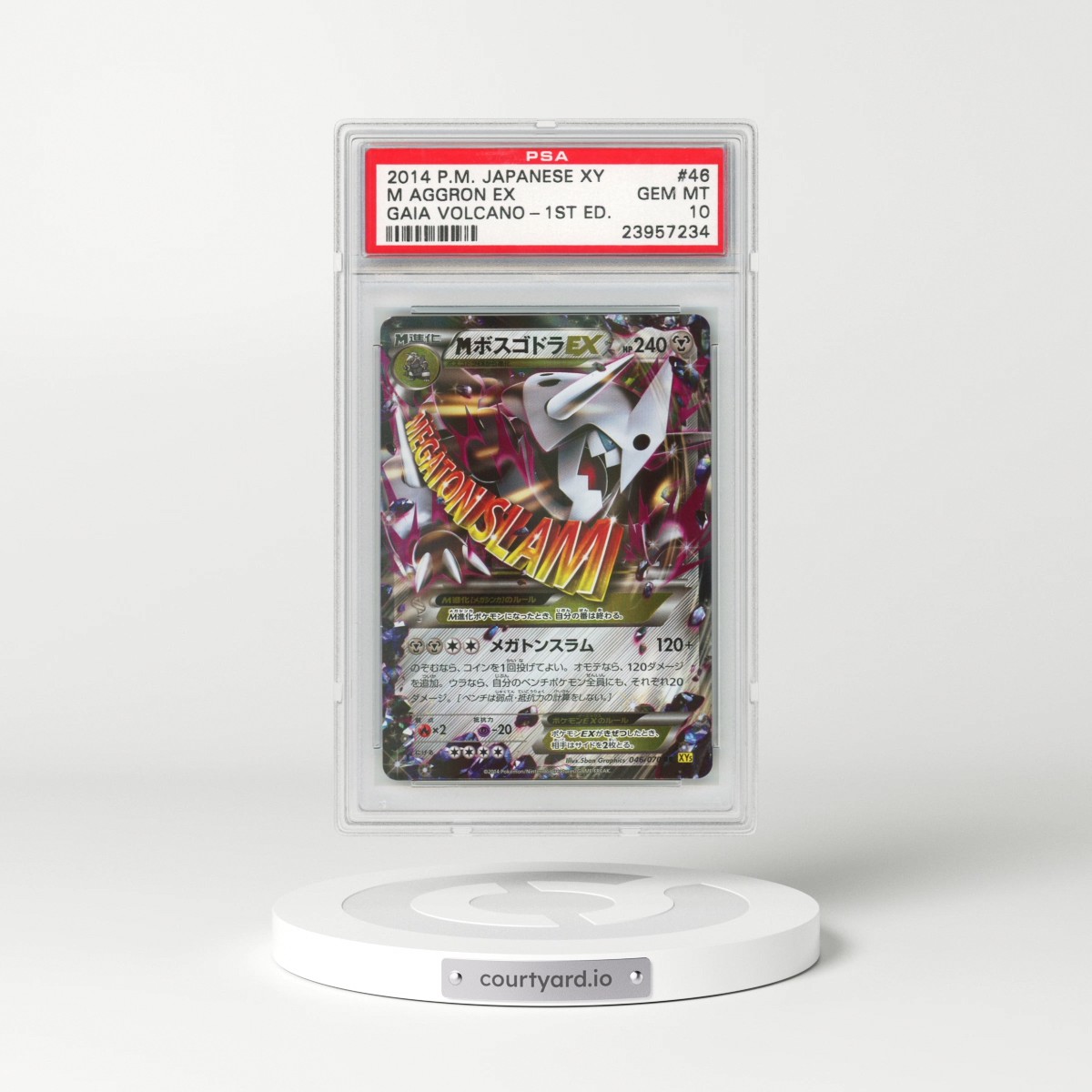 2014 Pokémon XY Gaia Volcano #046 M Aggron EX - 1st Edition Holo (PSA 10 GEM MINT)