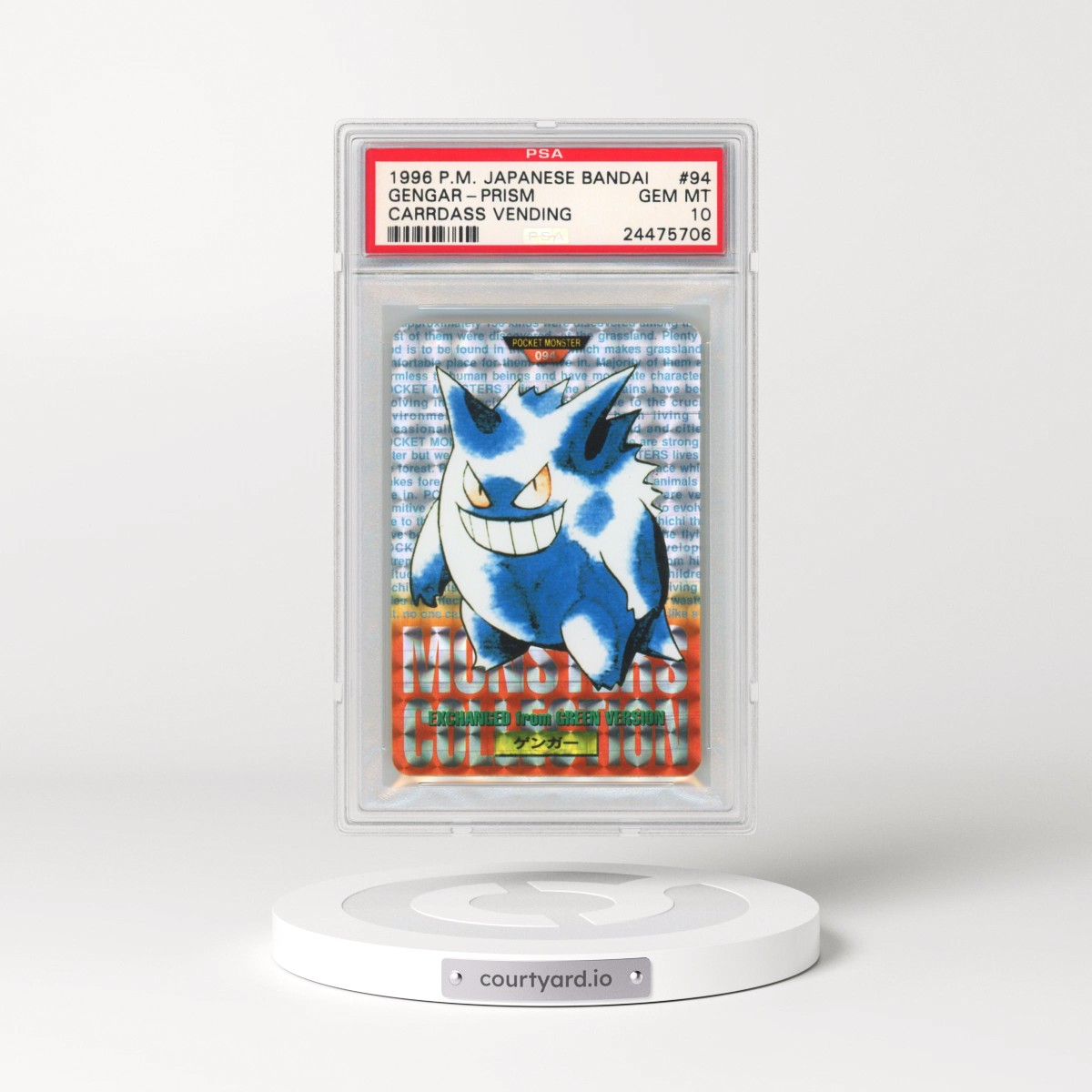 1996 Pokémon Bandai Carddass Vending #94 Gengar-Prism (PSA 10 GEM MINT)