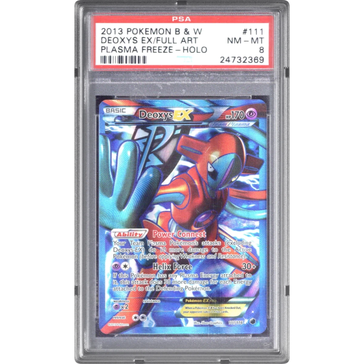 Deoxys EX card artwork