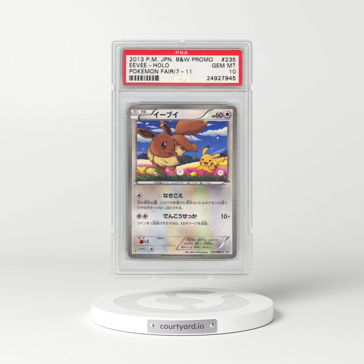 2013 Pokémon Black & White Promo #235 Eevee - Holo Pokemon Fair/7-11 (PSA 10 GEM MINT)