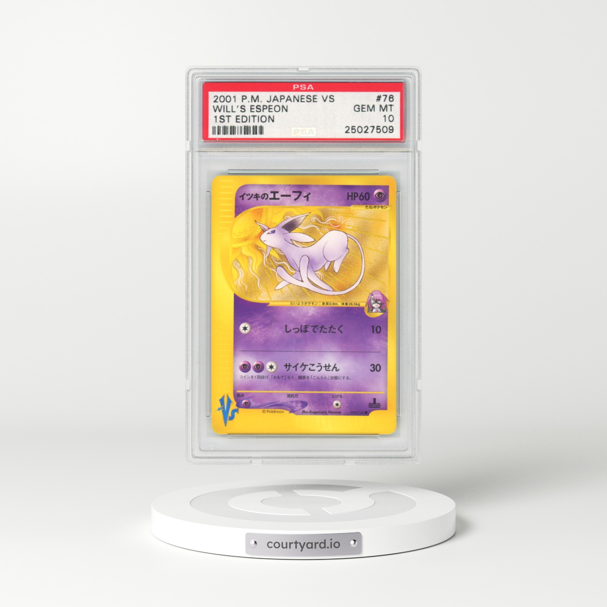 2001 Pokémon VS #076 Will's Espeon - 1st Edition (PSA 10 GEM MINT)