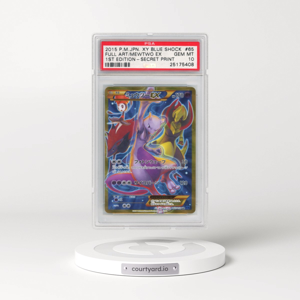 2015 Pokémon XY Blue Shock #065 Mewtwo EX-Secret - 1st Edition Full Art (PSA 10 GEM MINT)