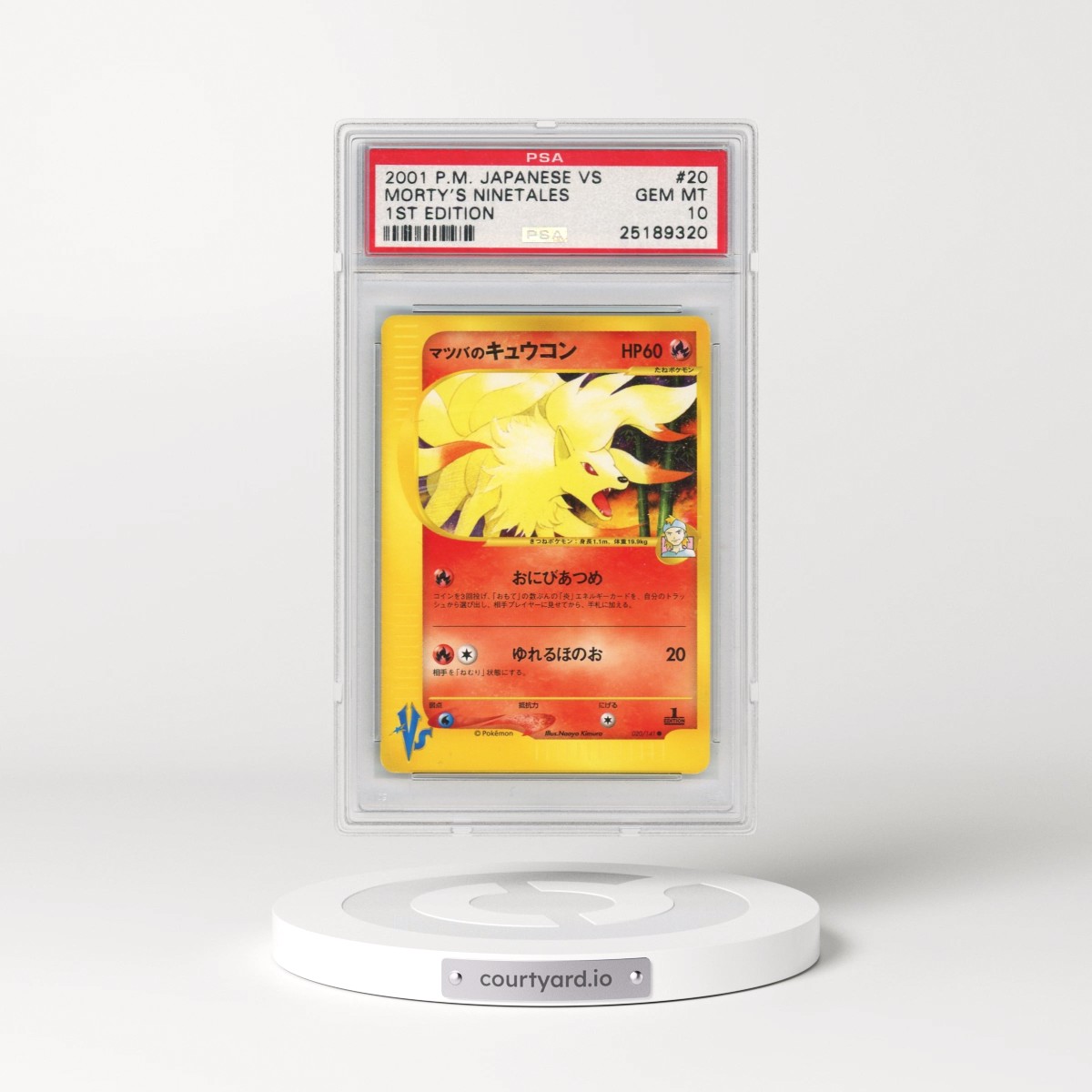 2001 Pokémon VS #020 Morty's Ninetales - 1st Edition (PSA 10 GEM MINT)