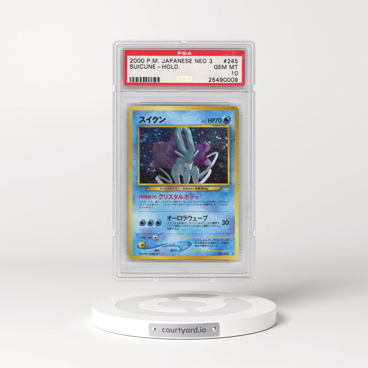 2000 Pokémon Neo 3 #245 Suicune - Holo (PSA 10 GEM MINT)