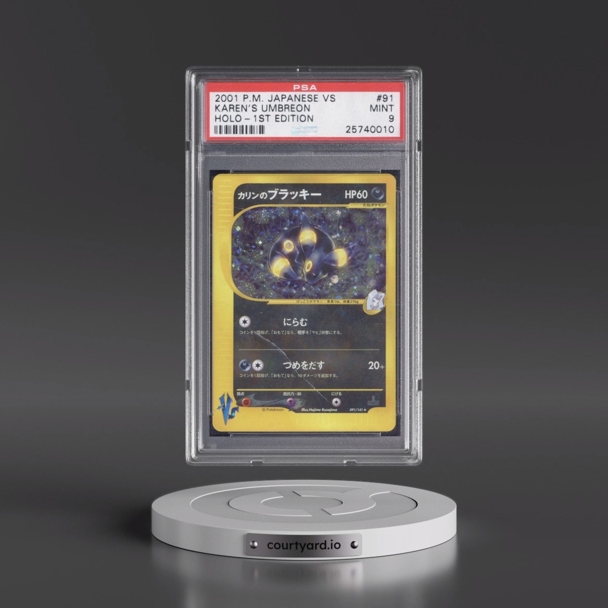 2001 Pokémon VS #091 Karen's Umbreon - 1st Edition Holo (PSA 9 MINT)