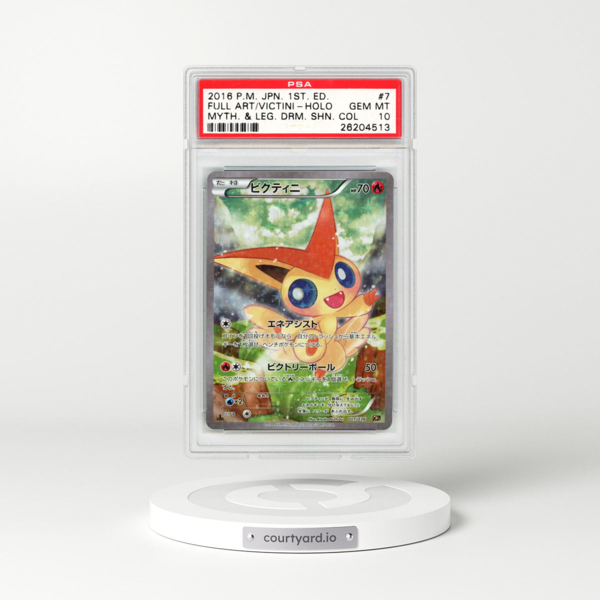 2016 Pokémon Mythical & Legendary Dream Shine Collection #007 Victini - 1st Edition Full Art (PSA 10 GEM MINT)