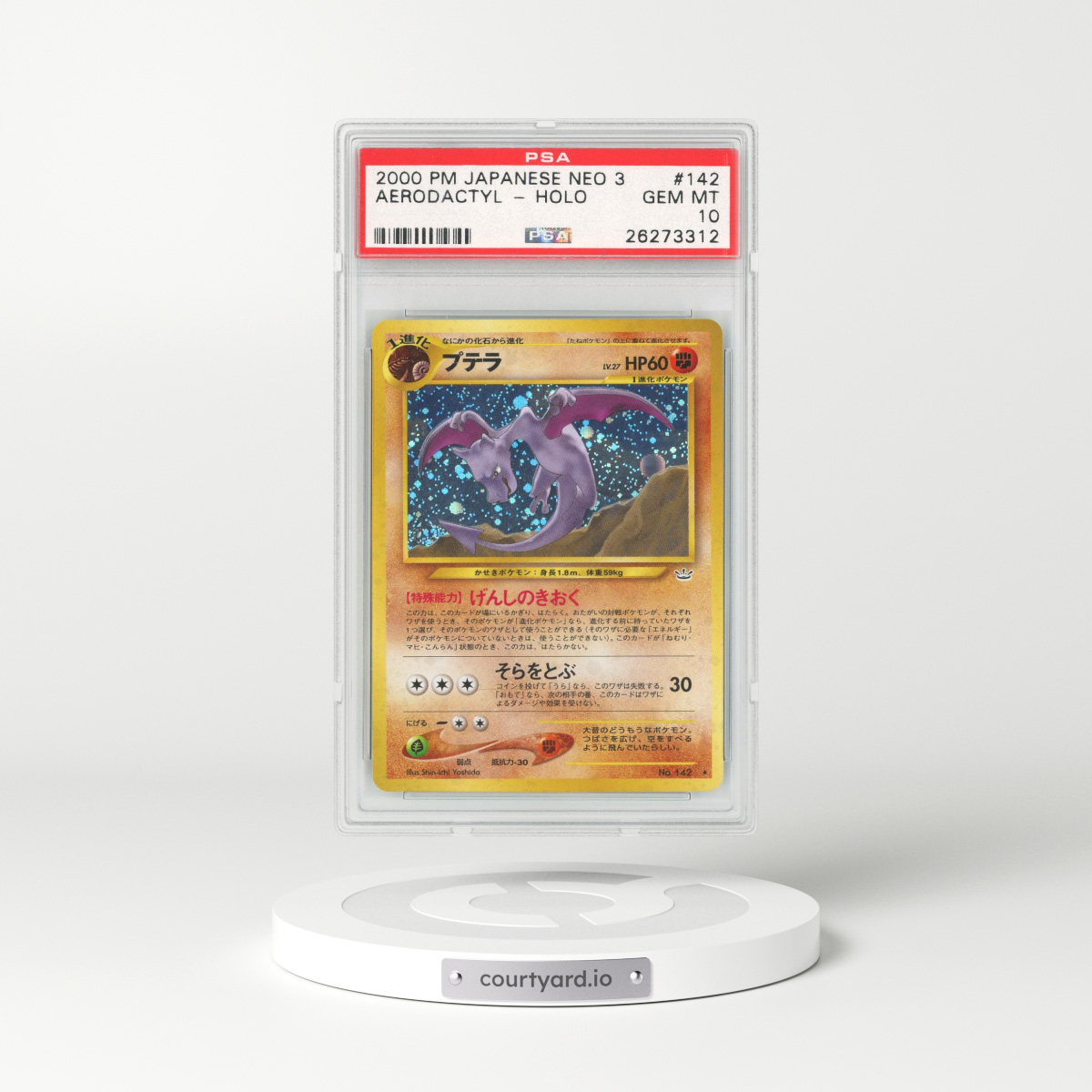 2000 Japanese Awakening Legends #142 Aerodactyl - Holo (PSA 10 GEM MINT)