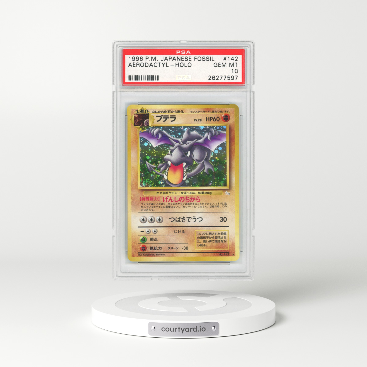 1997 Japanese Fossil #142 Aerodactyl - Holo (PSA 10 GEM MINT)