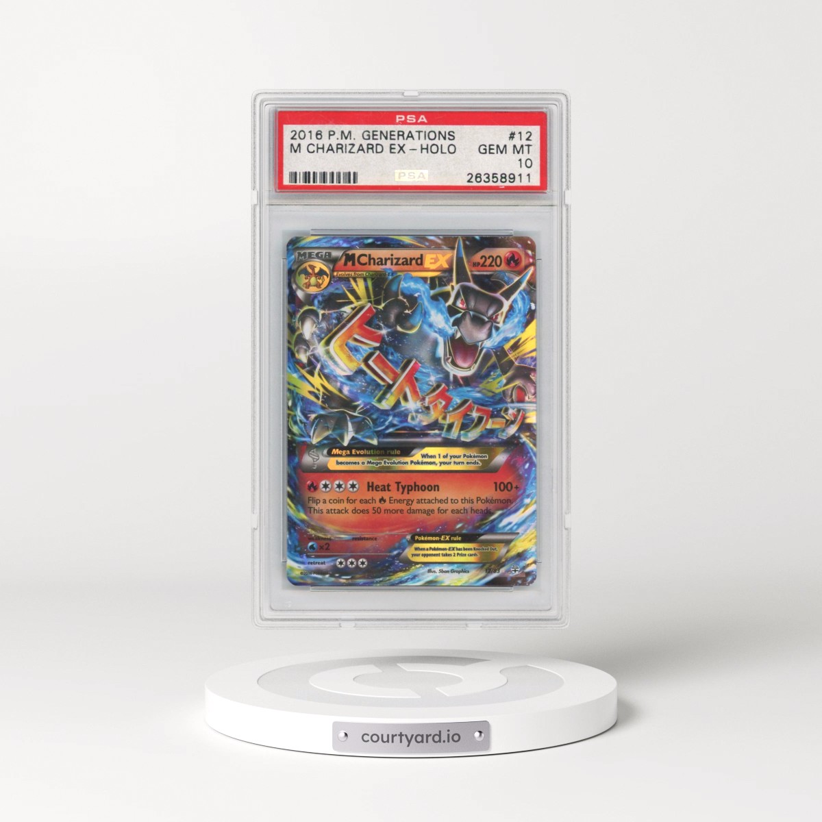 2016 Pokémon XY Generations #12 M Charizard EX - Holo (PSA 10 GEM MINT)