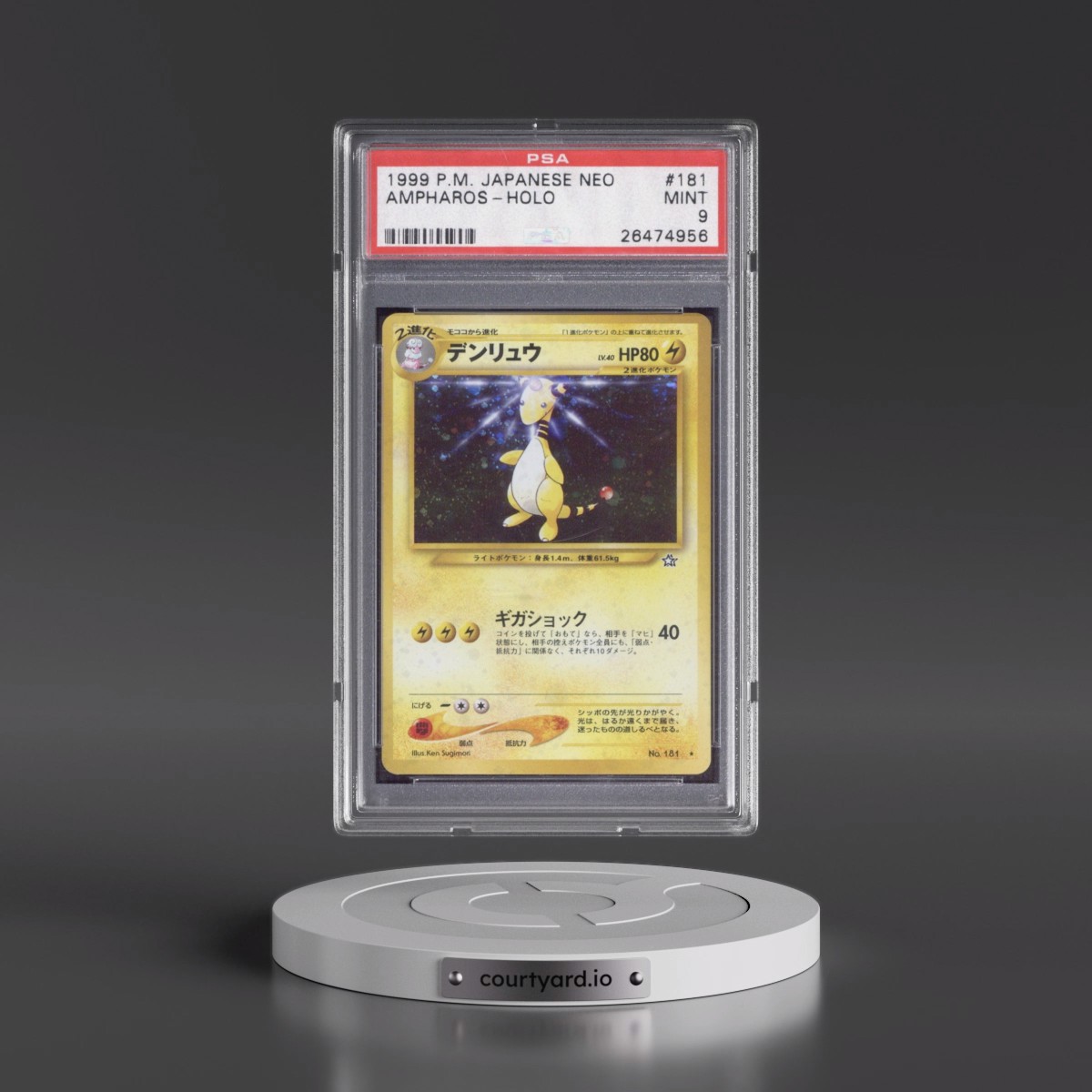 2000 Pokémon Neo #181 Ampharos - Holo (PSA 9 MINT)