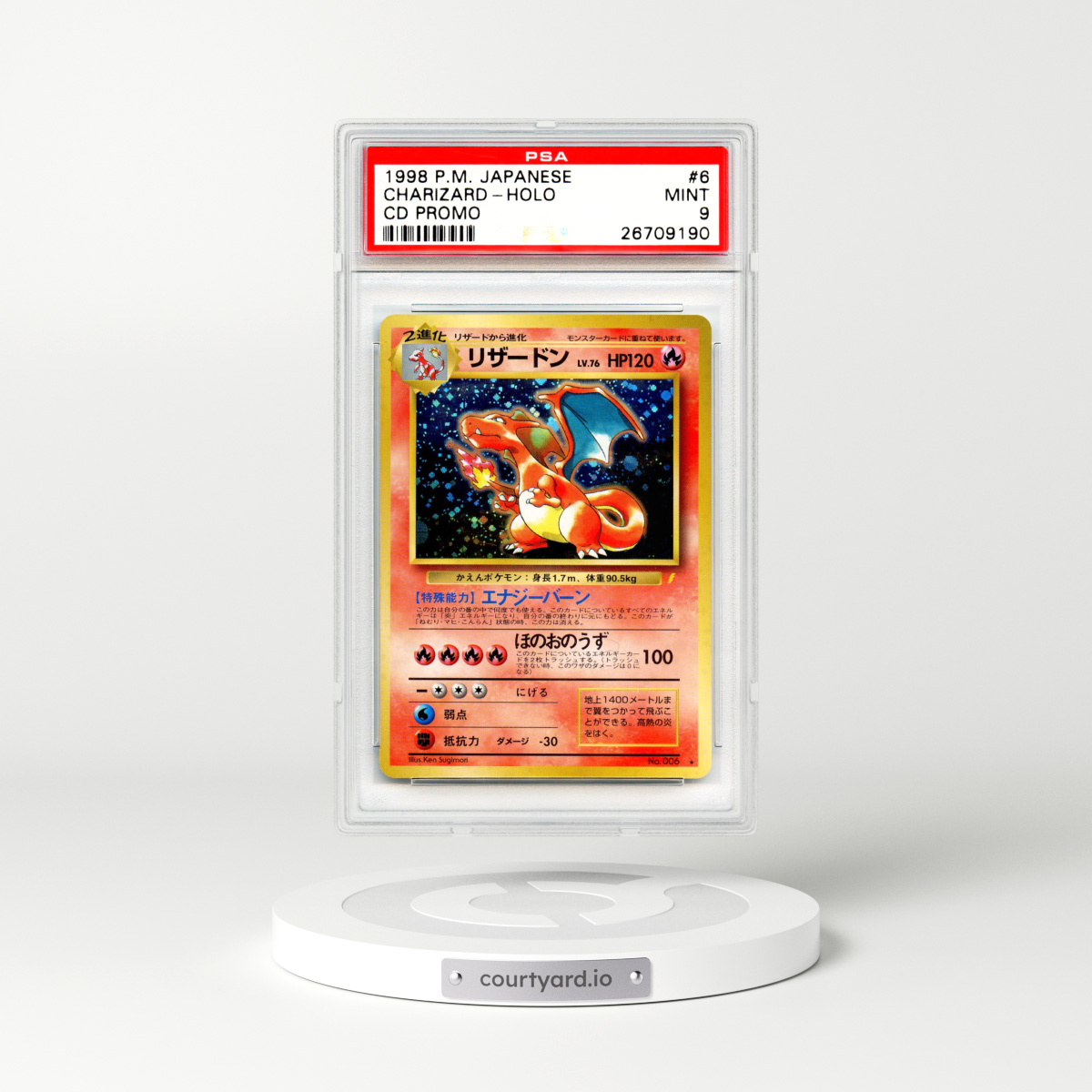 1998 Japanese CD Promo #6 Charizard - Holo Promo (PSA 9 MINT)