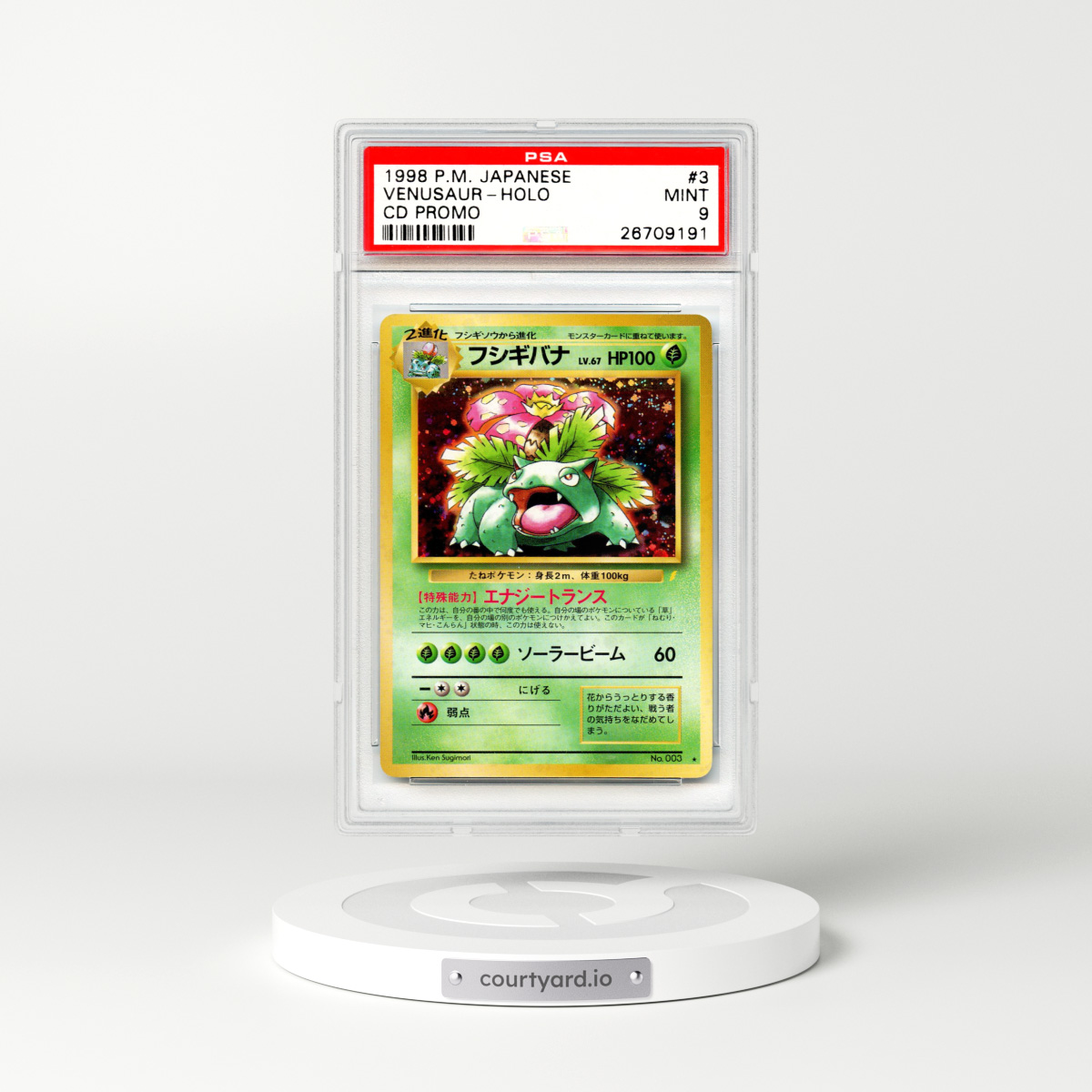 1998 Japanese CD Promo #3 Venusaur - Holo (PSA 9 MINT)