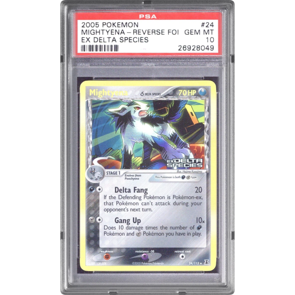 Mightyena card artwork