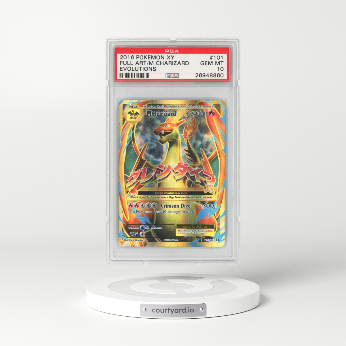 2016 Evolutions #101 M Charizard EX - Full Art Holo (PSA 10 GEM MINT)