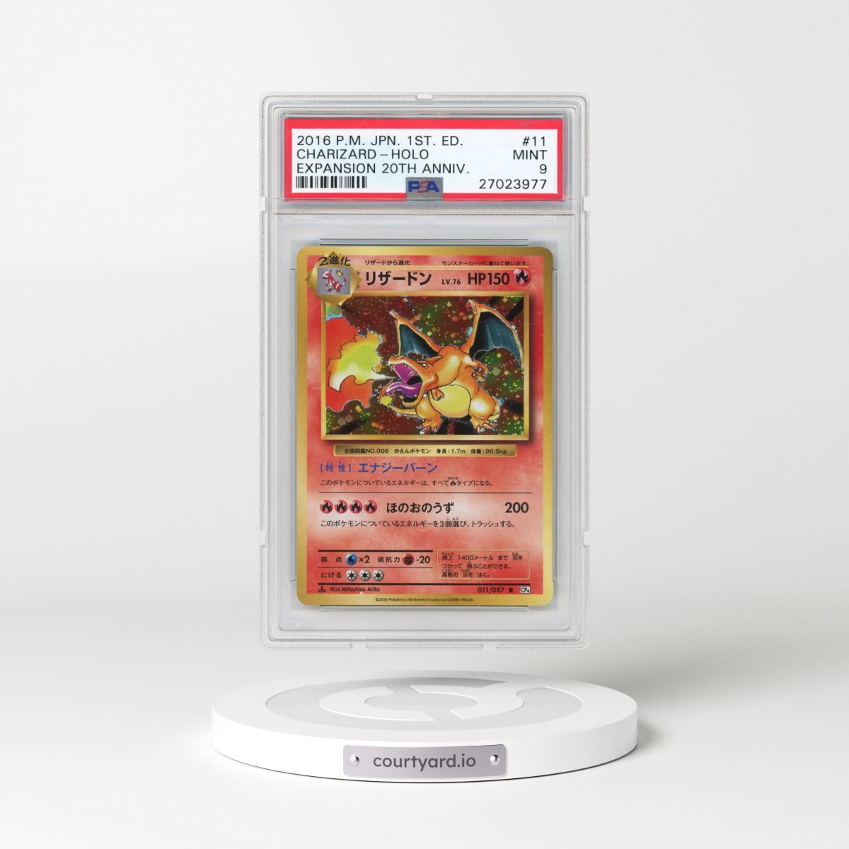 2016 Pokémon Expansion 20th Anniversary #011 Charizard - 1st Edition Holo (PSA 9 MINT)
