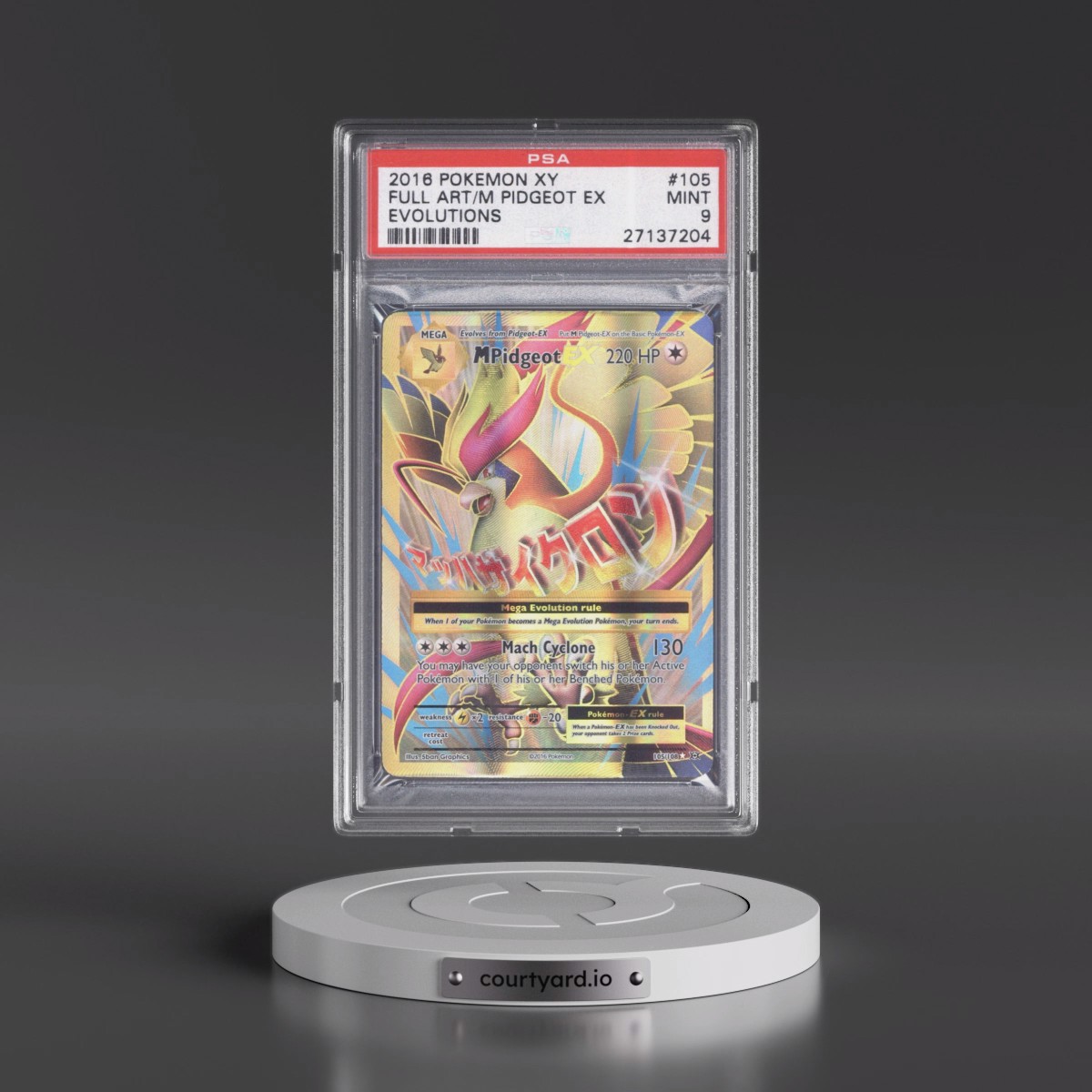 2016 Pokémon XY Evolutions #105 M Pidgeot EX - Holo Full Art (PSA 9 MINT)