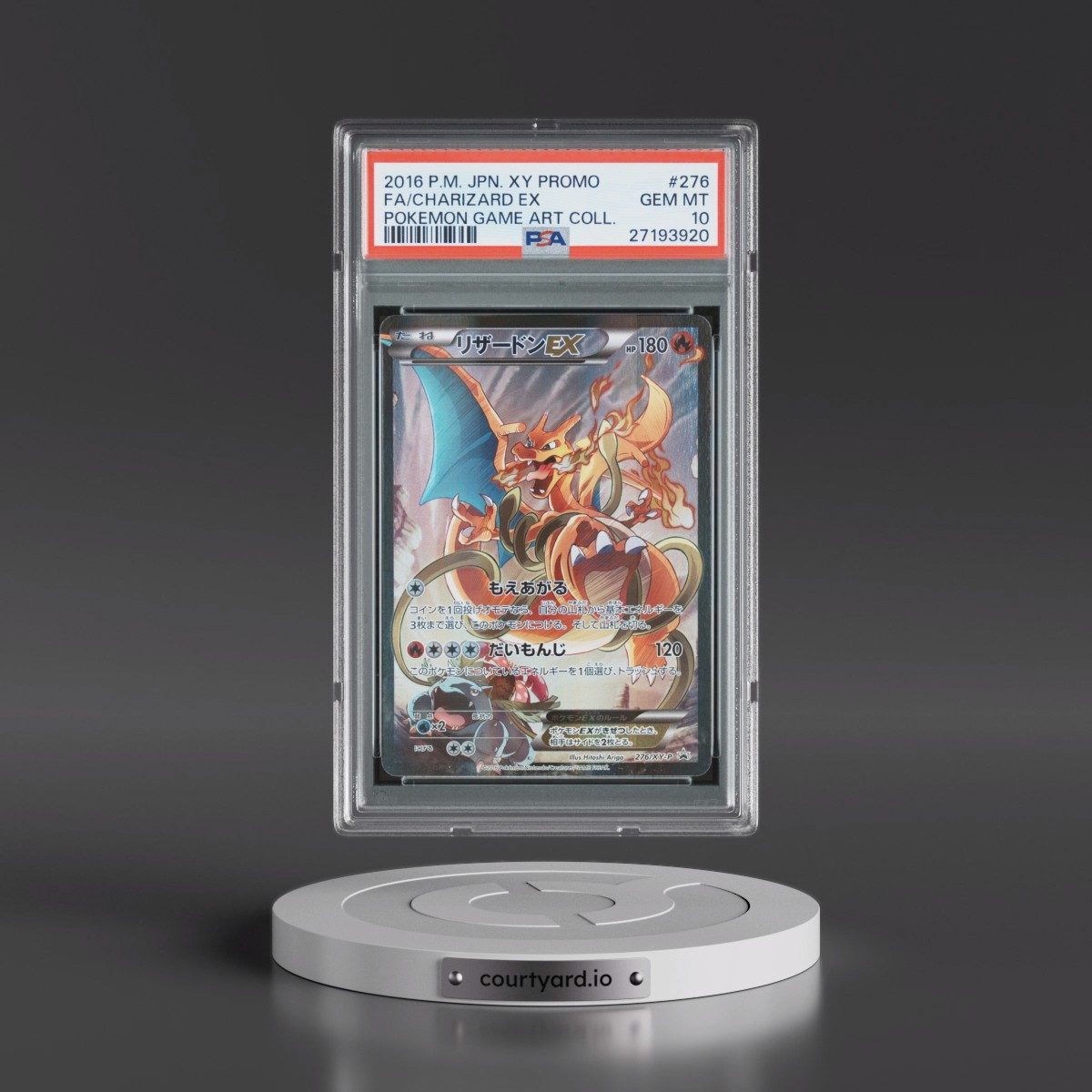2016 Pokémon XY Promo #276 Charizard EX - Holo Full Art Pokemon Game Art Collection (PSA 10 GEM MINT) - Photo