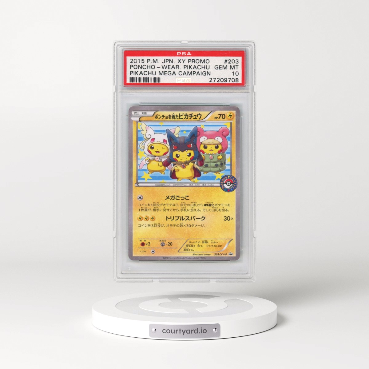 2015 Pokémon XY Promo #203 Poncho-Wearing Pikachu - Pikachu Mega Campaign (PSA 10 GEM MINT)
