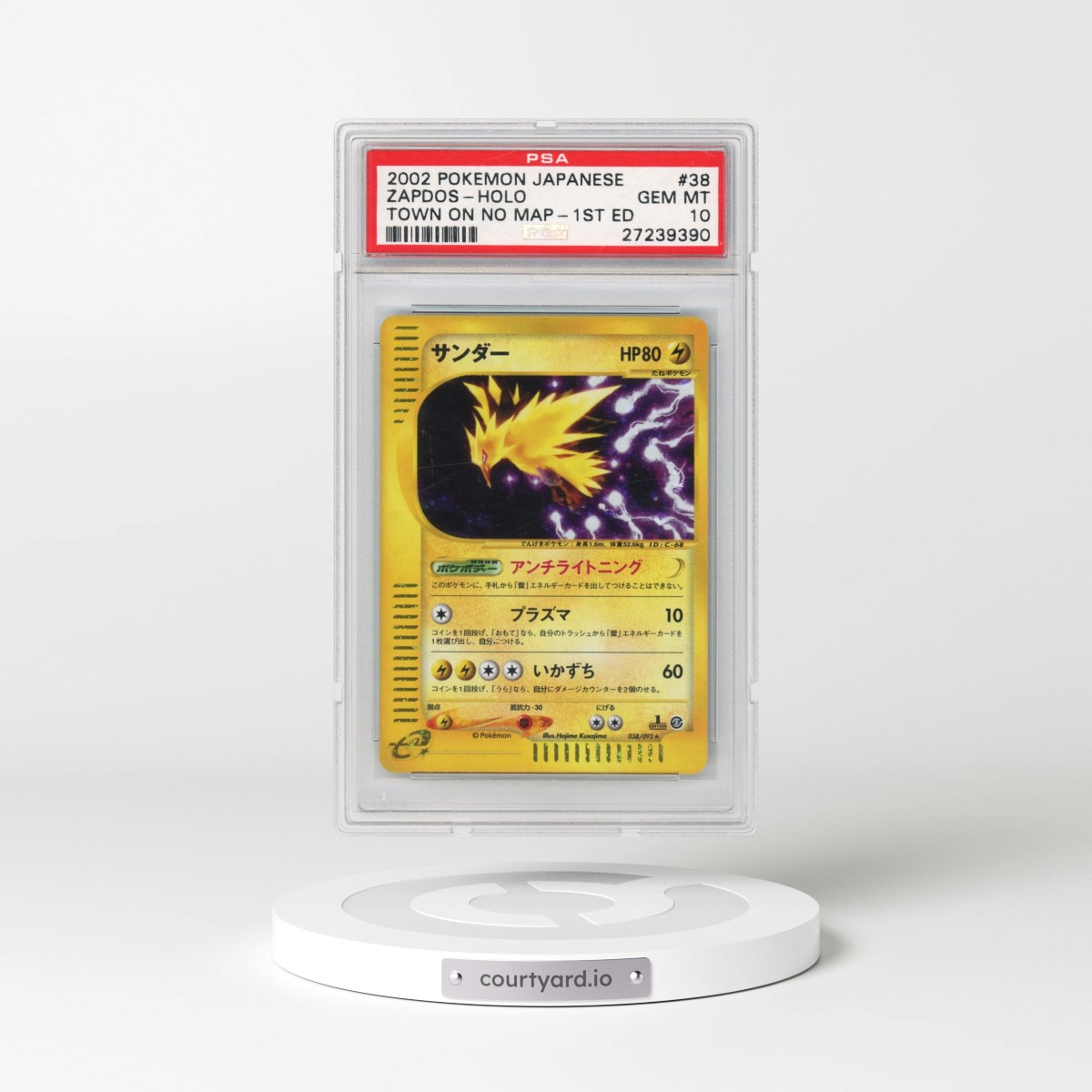 2002 Pokémon the Town on No Map #038 Zapdos - 1st Edition Holo (PSA 10 GEM MINT)