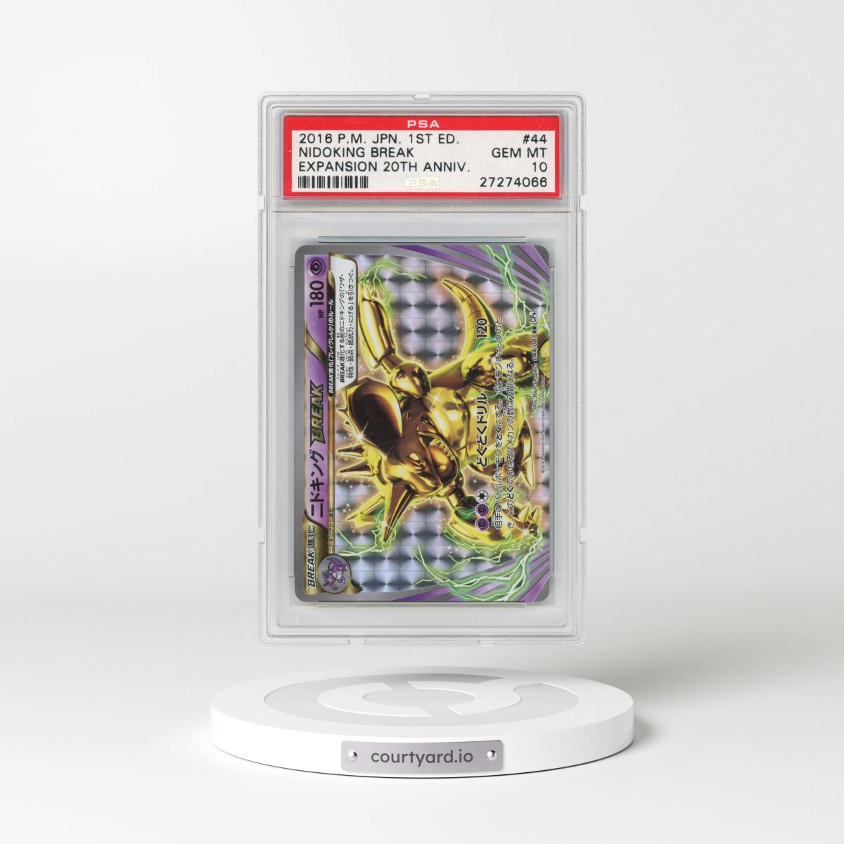 2016 Pokémon Expansion 20th Anniversary #044 Nidoking Break - 1st Edition (PSA 10 GEM MINT)