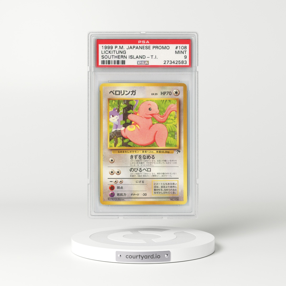 1999 Japanese Southern Islands #108 Lickitung (PSA 9 MINT)