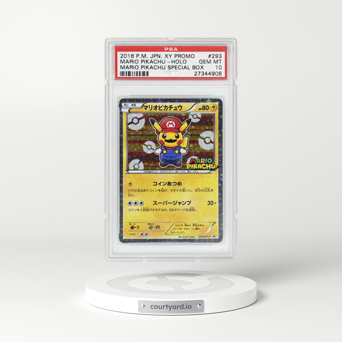 2016 Japanese Promo #293 Mario Pikachu - Holo (PSA 10 GEM MINT)