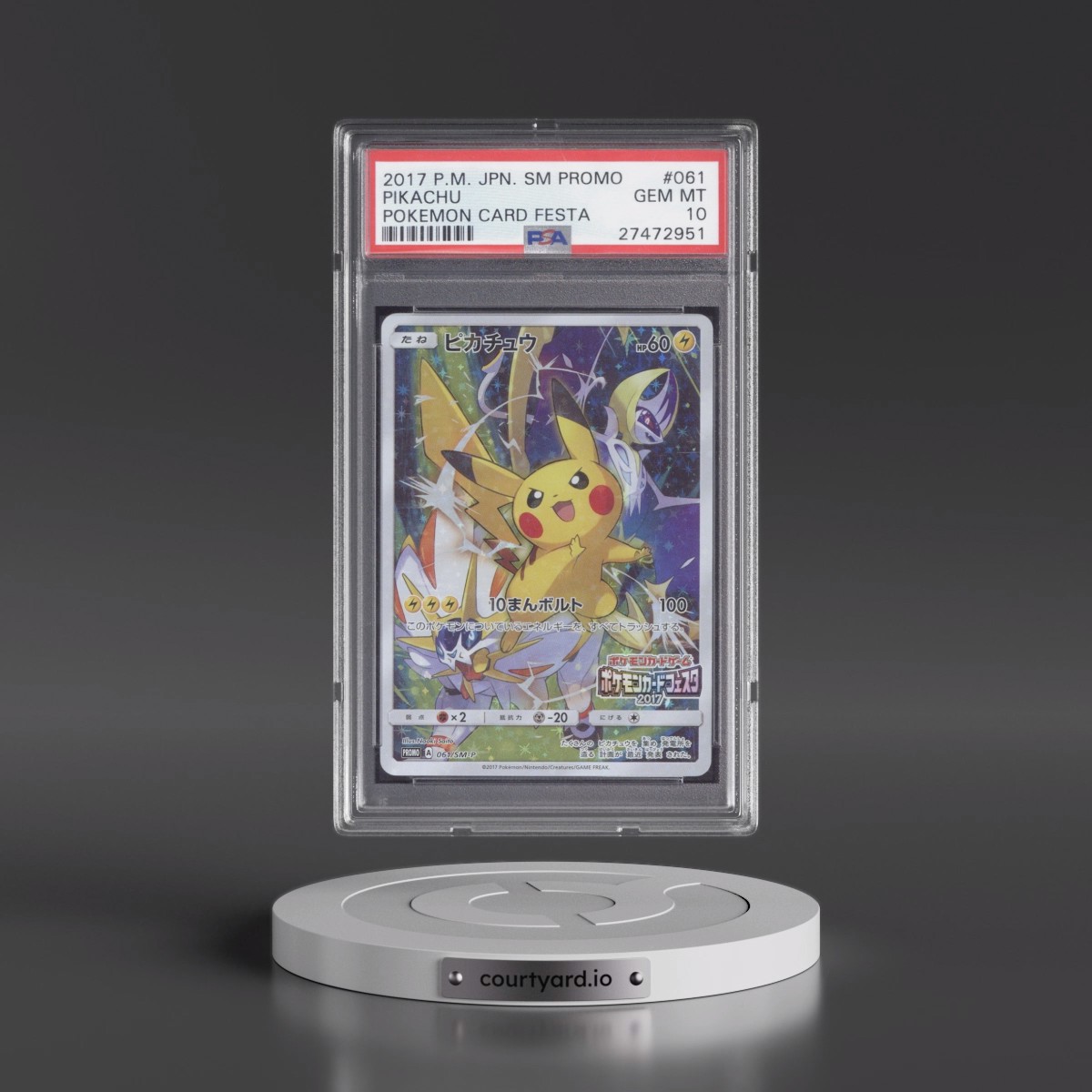 2017 Pokémon SM Promo Pikachu - Pokemon Card Festa #061 PSA 10