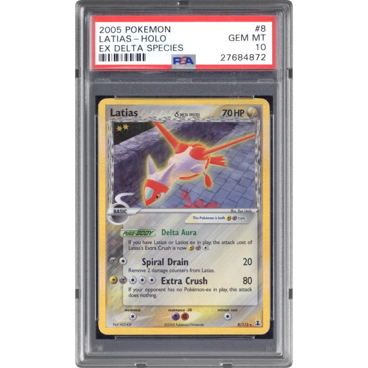 Latias card artwork