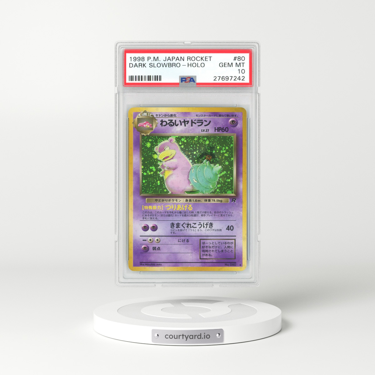 1997 Japanese Rocket Gang #80 Dark Slowbro - Holo (PSA 10 GEM MINT)