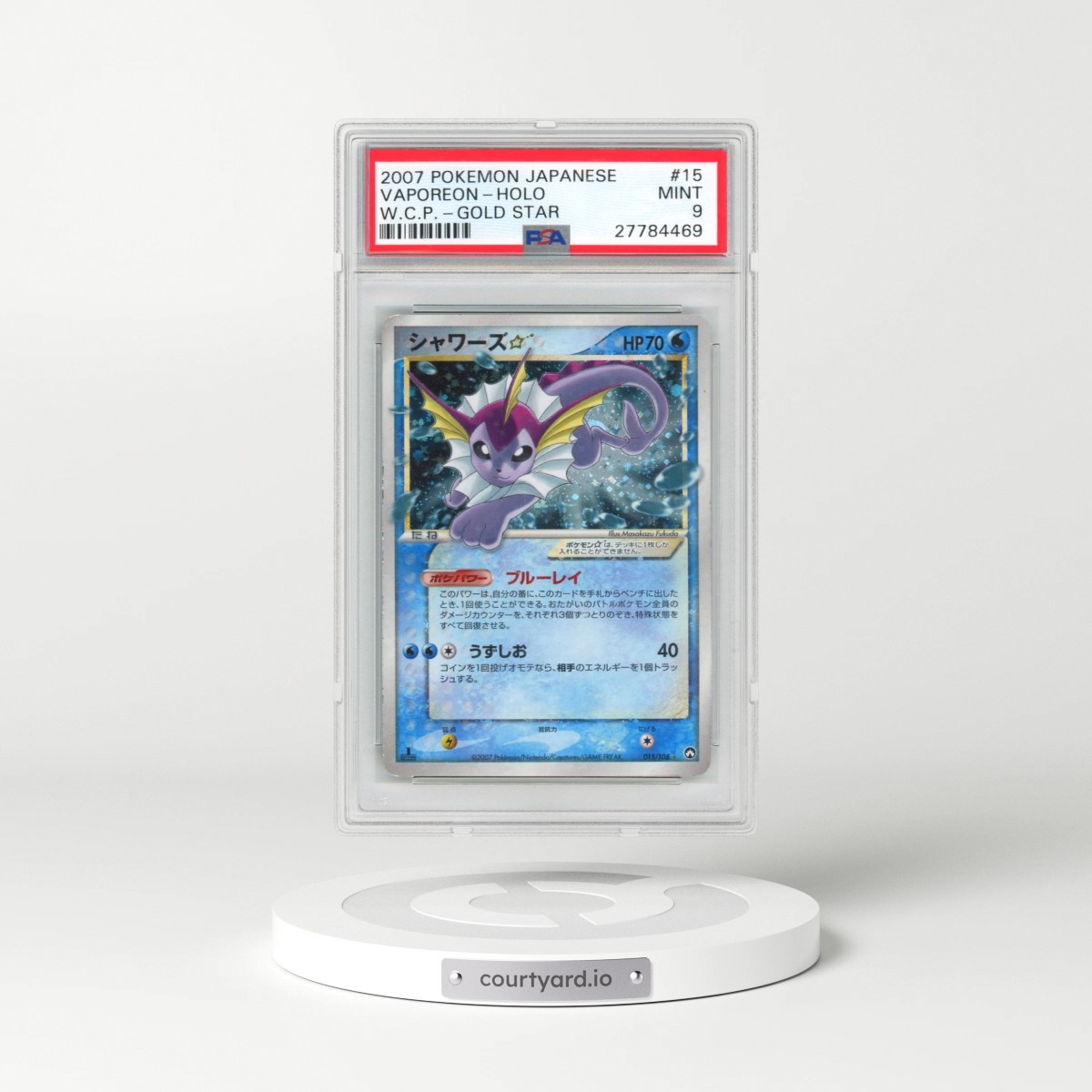 2007 Pokémon World Champions Pack #015 Vaporeon - Holo Gold Star (PSA 9 MINT)