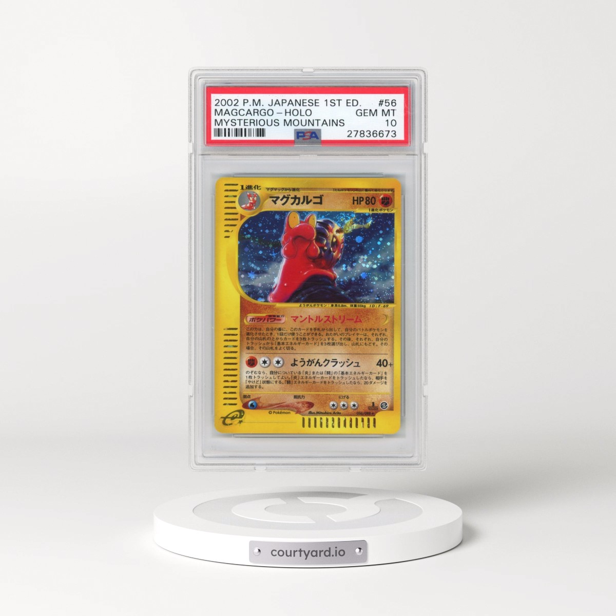 2002 Pokémon Mysterious Mountains #056 Magcargo - 1st Edition Holo (PSA 10 GEM MINT)