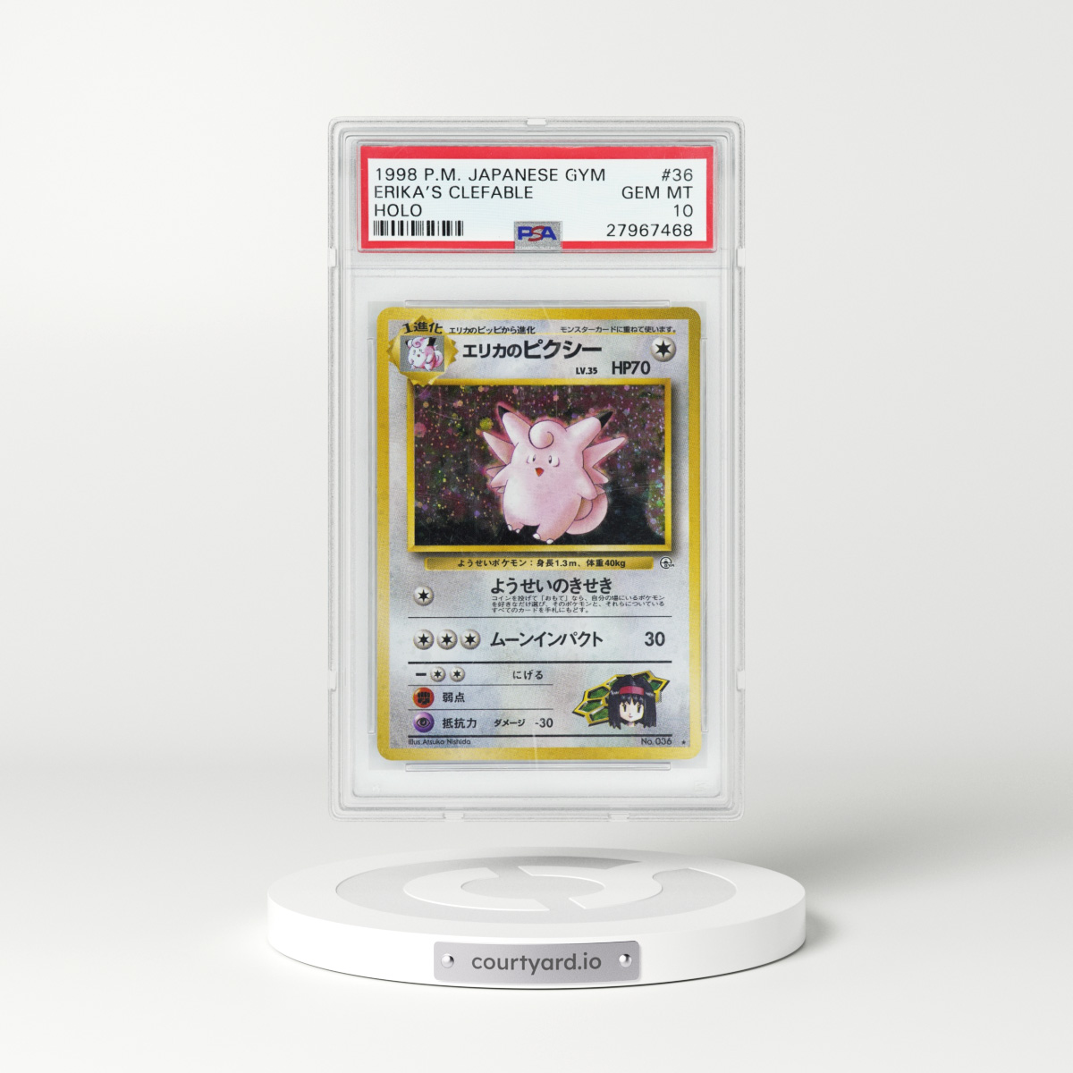 1998 Japanese Gym Heroes #36 Erika's Clefable - Holo (PSA 10 GEM MINT)