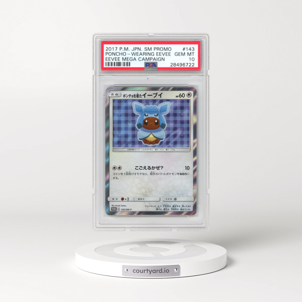 2017 Pokémon SM Promo #143 Poncho-Wearing Eevee - Eevee Mega Campaign (PSA 10 GEM MINT)