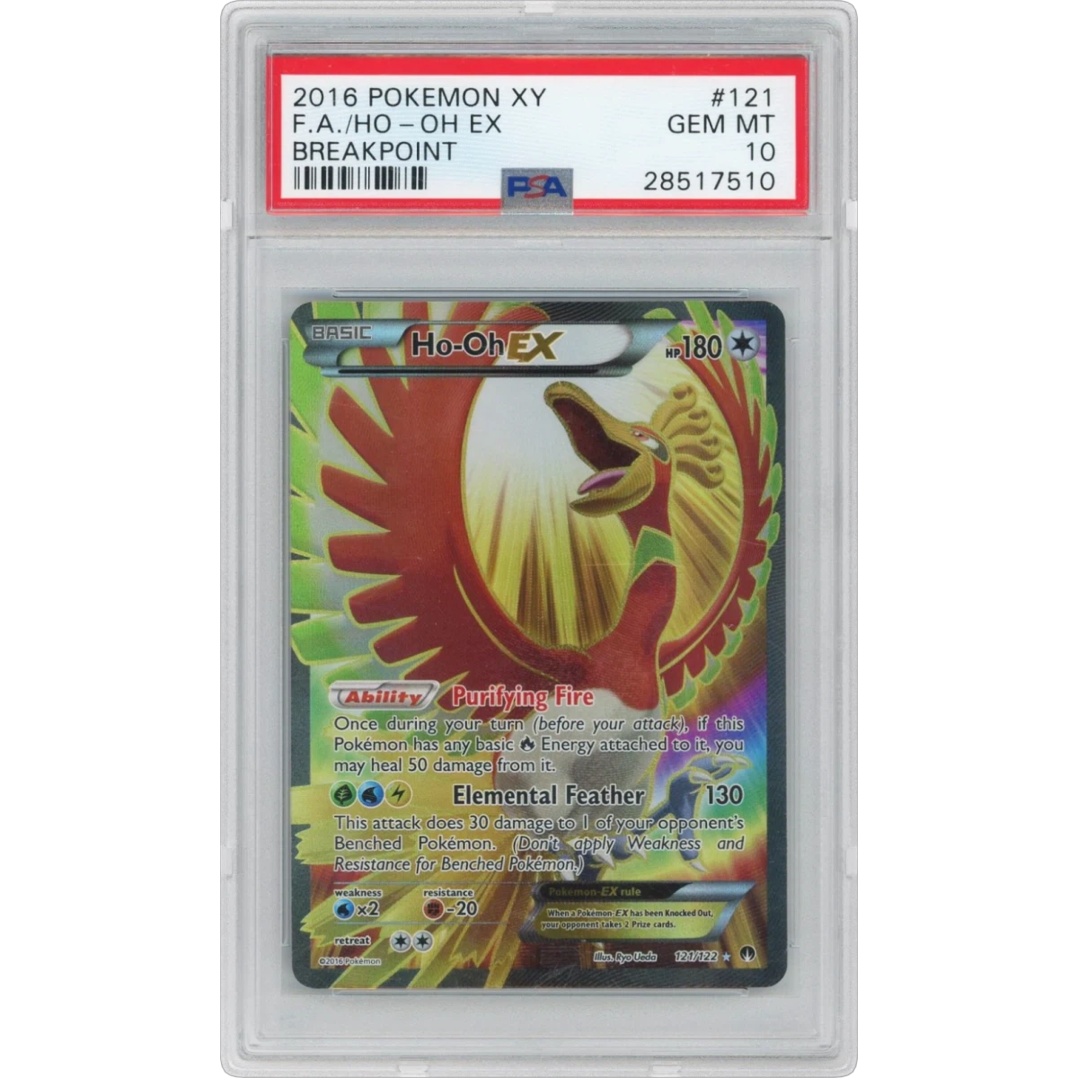 HO-Oh EX card artwork