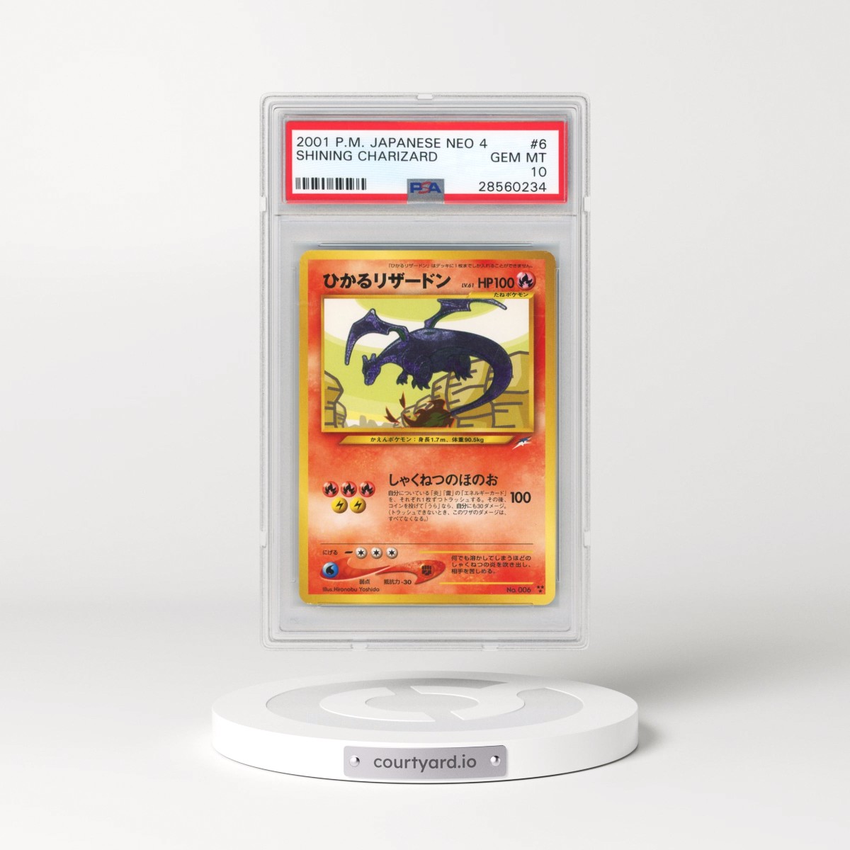 2001 Pokémon Neo 4 #6 Shining Charizard - Holo (PSA 10 GEM MINT)