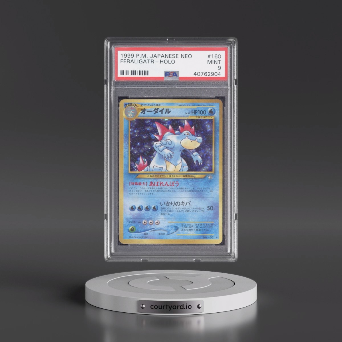 2000 Pokémon Neo Feraligatr - Holo #160 PSA 9