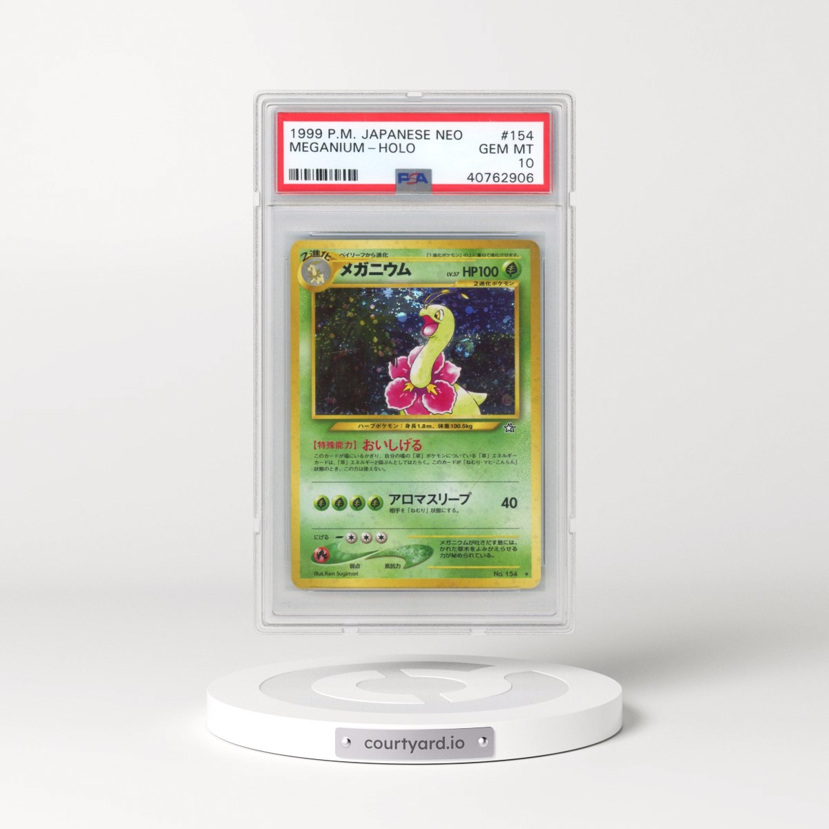 2000 Pokémon Neo #154 Meganium - Holo (PSA 10 GEM MINT)