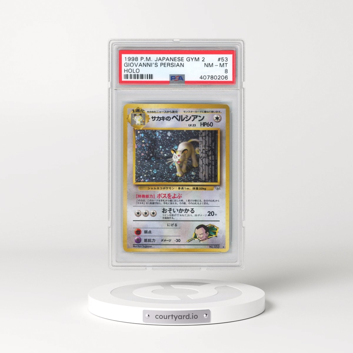 1999 Pokémon Gym 2 #53 Giovanni's Persian - Holo (PSA 8 NM-MT)