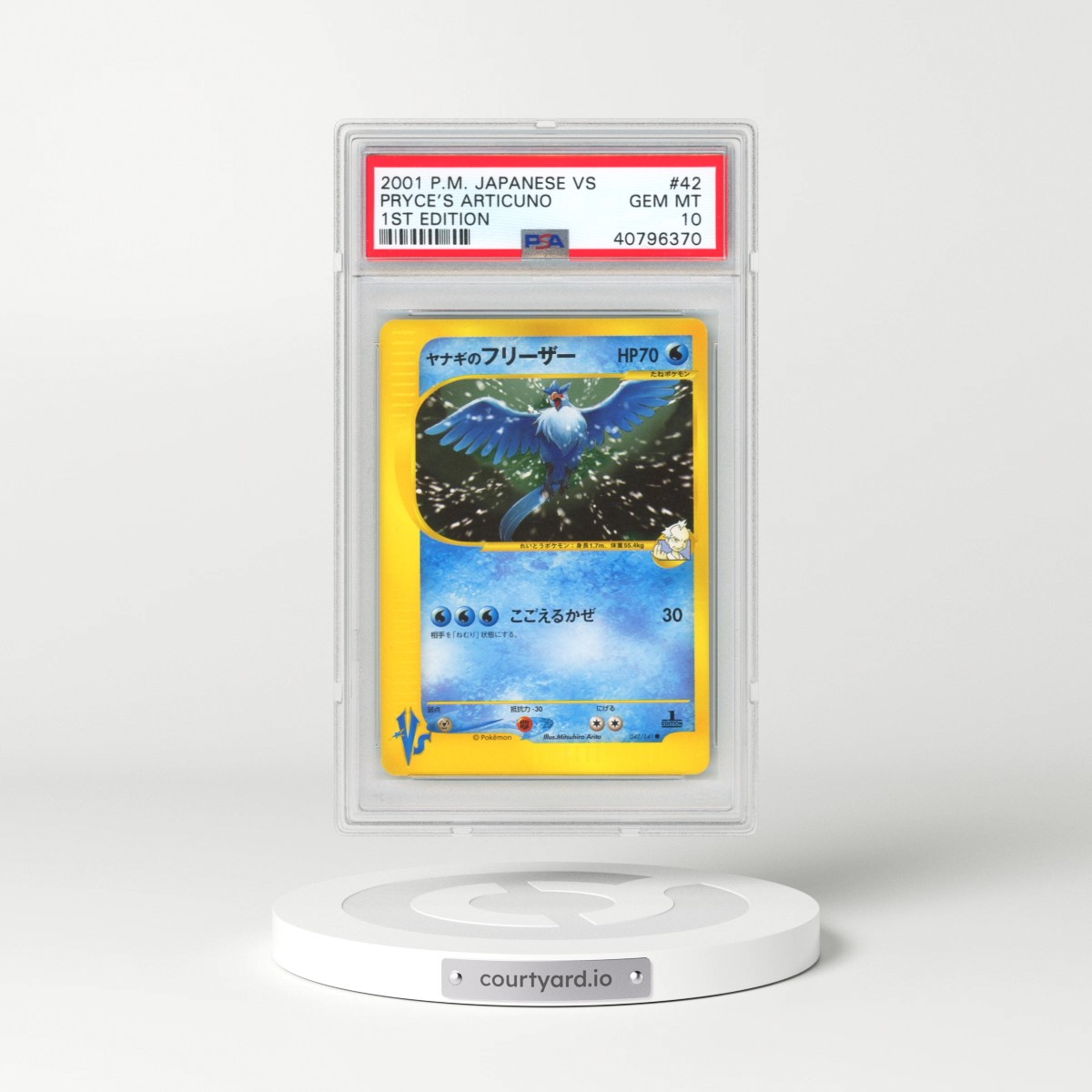 2001 Pokémon VS #042 Pryce's Articuno - 1st Edition (PSA 10 GEM MINT)