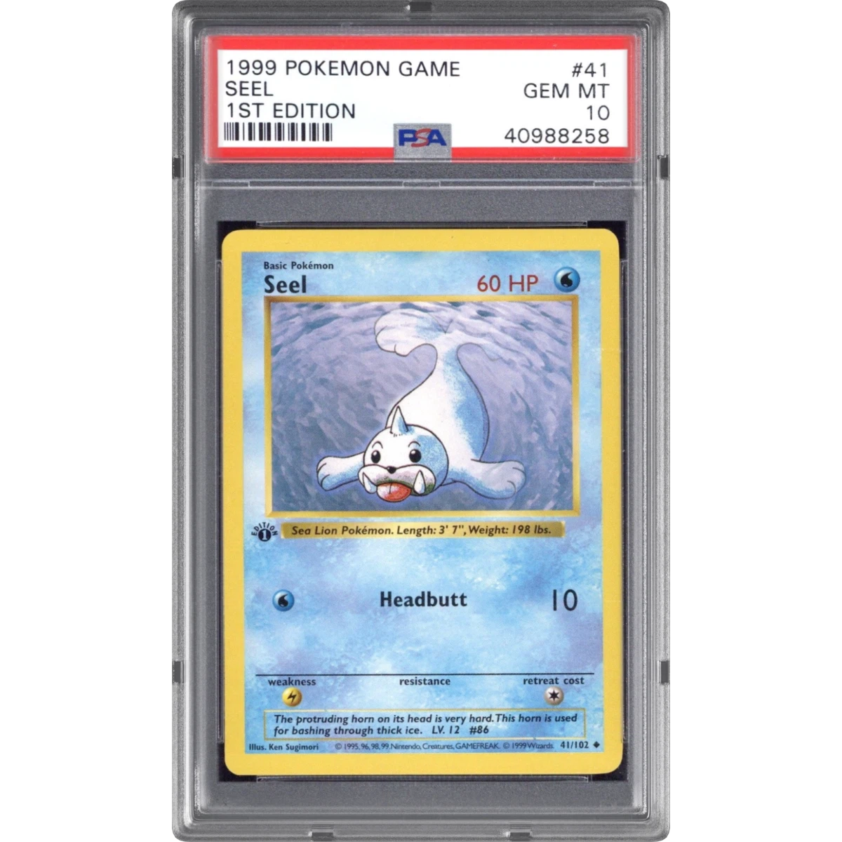 Seel card artwork