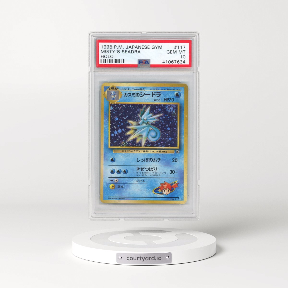 1998 Pokémon Gym #117 Misty's Seadra - Holo (PSA 10 GEM MINT)