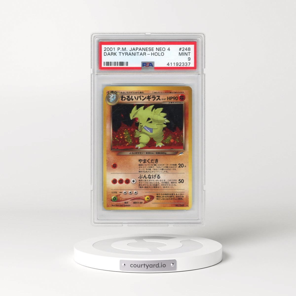 2001 Pokémon Neo 4 #248 Dark Tyranitar - Holo (PSA 9 MINT)