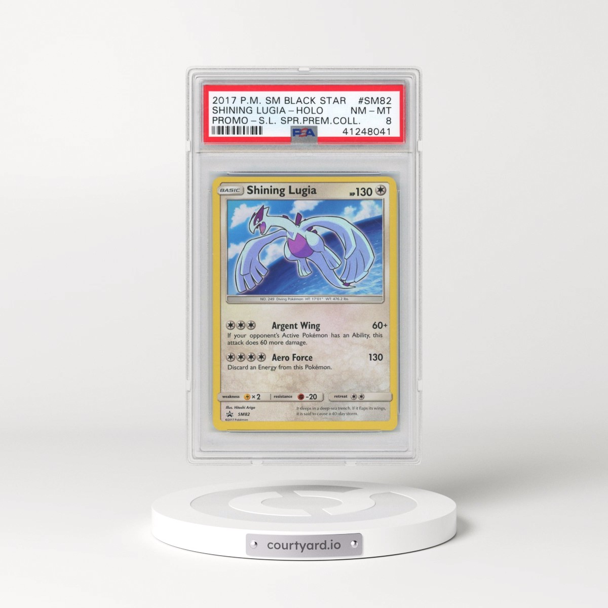 2017 Pokémon SM Black Star Promo #SM82 Shining Lugia - Holo Holo Shining Legends Super Premium Collection (PSA 8 NM-MT)