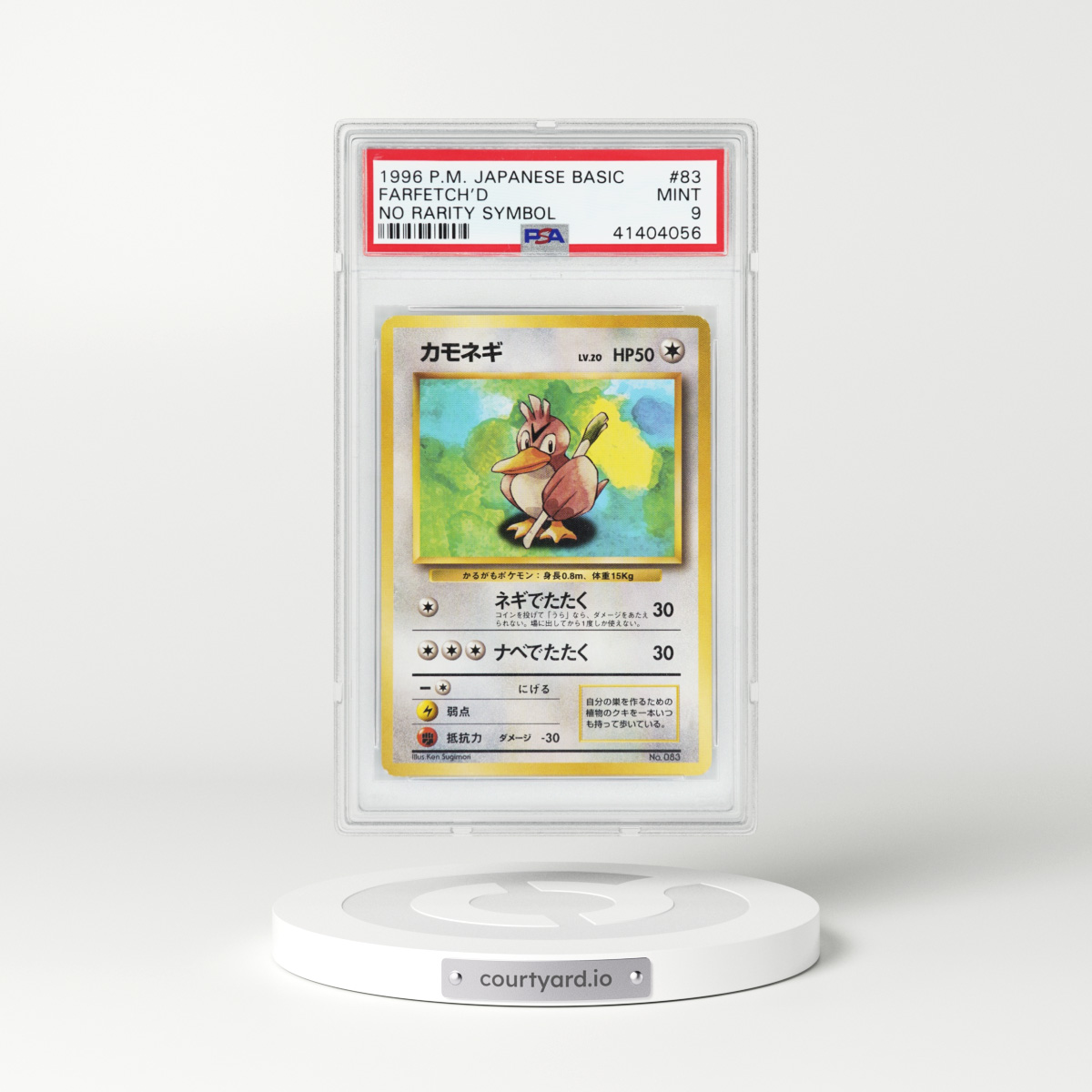 1996 Japanese Base Set #83 Farfetch'd - No rarity symbol (PSA 9 MINT)