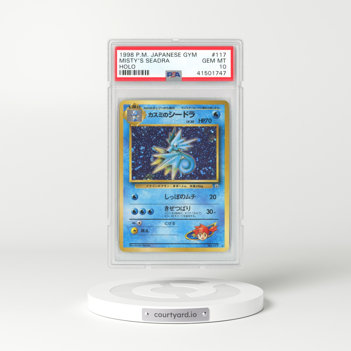 1998 Japanese Gym Heroes #117 Misty's Seadra - Holo (PSA 10 GEM MINT)