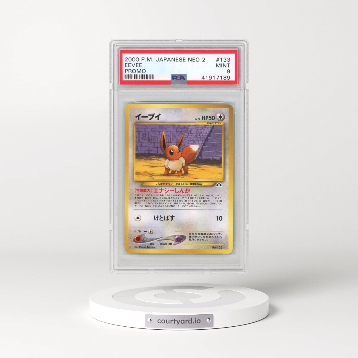 2000 Pokémon Neo 2 Promo #133 Eevee - Promo (PSA 9 MINT)